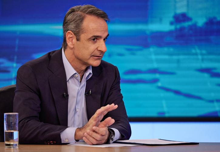 Μητσοτάκης: Μετά τις ευρωεκλογές τα κεφάλια κάτω - Θα κριθεί πόσο δυνατή θα είναι η φωνή της Ελλάδας
