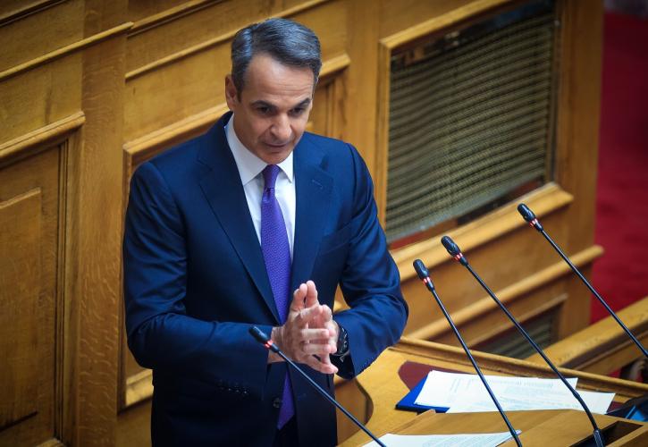 Ομιλία Μητσοτάκη στην ΚΟ της ΝΔ - Δείτε live