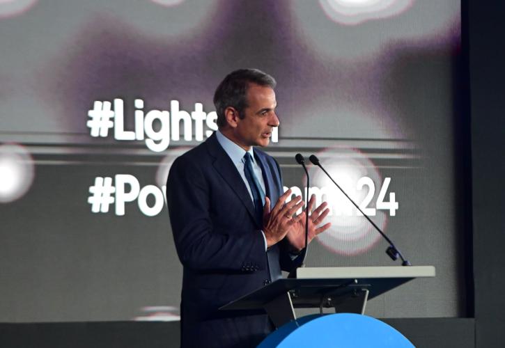 Μητσοτάκης: Σημαντική ευκαιρία η ενεργειακή μετάβαση – Εντυπωσιακός ο μετασχηματισμός της ΔΕΗ