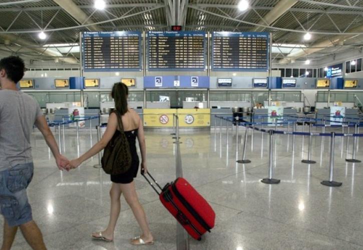 Ευρώπη (ξανά) κοιτούν οι Έλληνες για διακοπές