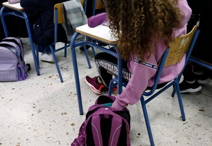 Σχολεία: Τέλος για νηπιαγωγεία και δημοτικά - Τέλος εξετάσεων στα λύκεια
