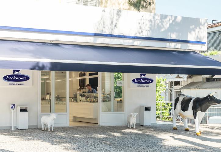 Στην «Βενέτης» τα «Παγωτά Δωδώνη» - Εξαγοράστηκαν χρέη 40 εκατ. ευρώ