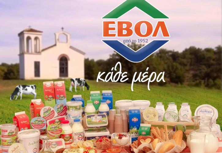 ΕΒΟΛ: Αύξηση κύκλου εργασιών και κερδοφορίας – Τα νέα προϊόντα και η στήριξη των αγροτών