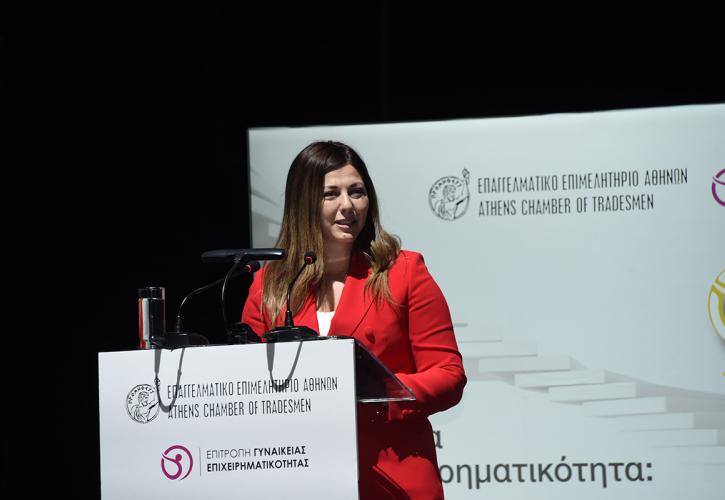 Ζαχαράκη: Μέσα στα επόμενα δύο χρόνια θα προστεθούν χιλιάδες νέες θέσεις σε βρεφονηπιακούς σταθμούς