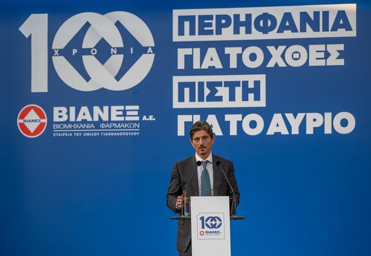 100 χρόνια Όμιλος ΒΙΑΝΕΞ: Περηφάνια για το χθες, Πίστη για το αύριο