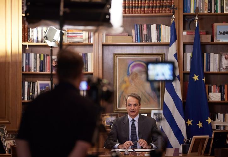 Μητσοτάκης: Οι μεταρρυθμίσεις για την LGBTQ+ κοινότητα σταματούν στο γάμο των ομόφυλων 