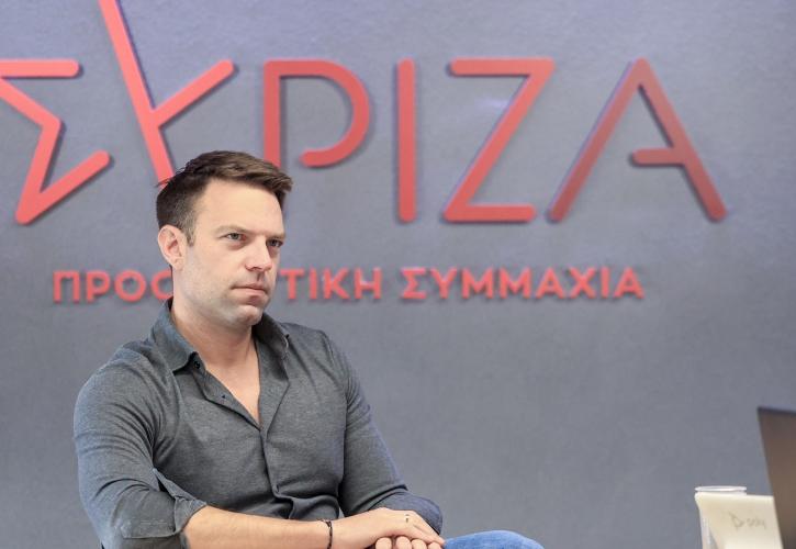 Κασσελάκης: «Αυτό το failed state Μητσοτάκη πρέπει να τελειώσει»