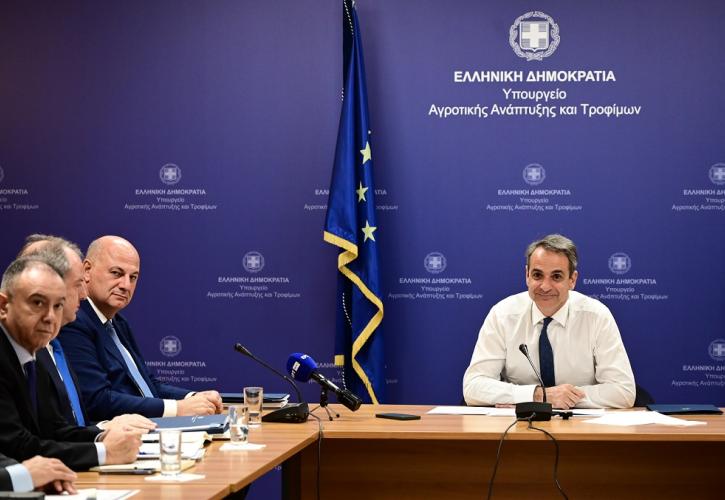 Μητσοτάκης: Πριν το τέλος του καλοκαιρού η έγκριση του νέου κανονισμού του ΕΛΓΑ - Παράταση για ΓΑΙΑ