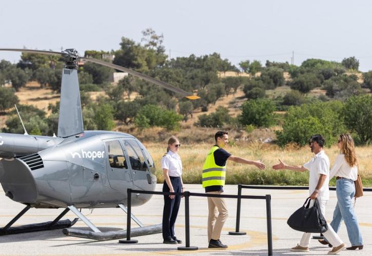 Bloomberg: Απογειώνεται η πρώτη ελληνική αεροπορική εταιρεία ελικοπτέρων - Πτήσεις από 160 ευρώ προς τα νησιά