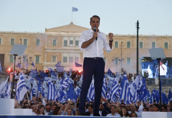 Μητσοτάκης για Ευρωεκλογές: Όλη η Ελλάδα θα είναι πάλι μπλε και η ΝΔ ξανά νικήτρια