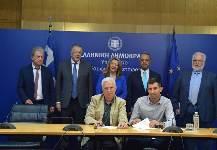 Υπ. Υποδομών: Υπεγράφη η σύμβαση για το αρδευτικό δικτύου στον Γέρμα Καστοριάς
