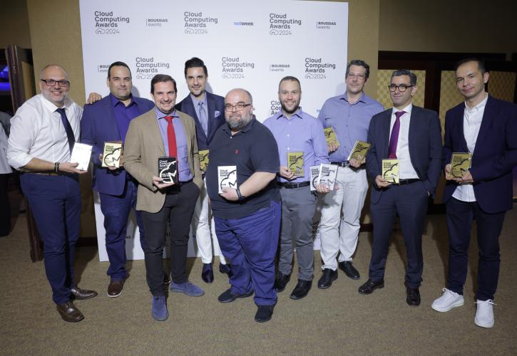 Cloud Company of the Year αναδείχθηκε η Τρ. Πειραιώς για δεύτερη συνεχή χρονιά