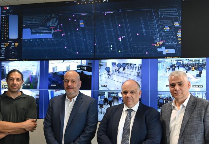 Η Intracom Telecom Αναλαμβάνει Έργο Φυσικής Ασφάλειας για τον Διεθνή Αερολιμένα Αθηνών