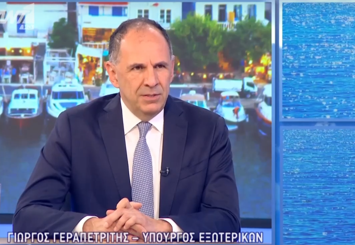 Γεραπετρίτης: Η Κυβέρνηση θα συνεχίσει το πρόγραμμά της - Να συνδεθούμε πάλι με την κοινωνία