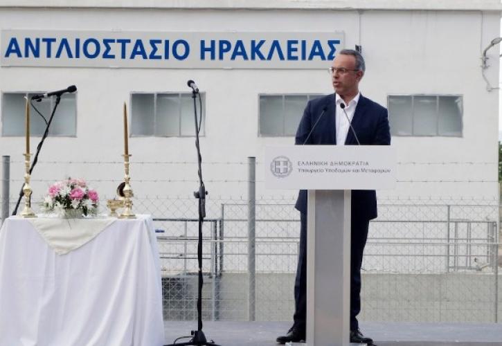 Σταϊκούρας: Στο επίκεντρο μας η ορθολογική και αποτελεσματική διαχείριση των υδάτινων πόρων