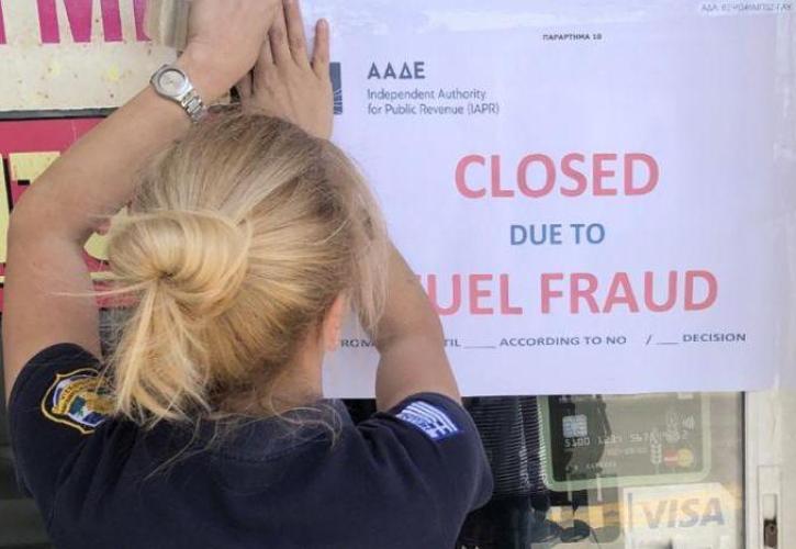 ΑΑΔΕ: Διπλό μπλόκο στο λαθρεμπόριο καυσίμων σε Κρήτη και Κω