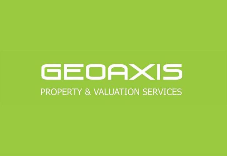 Η GEOAXIS στον χώρο της εκτίμησης Έργων Τέχνης