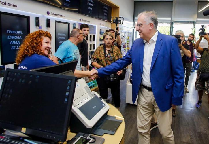 Θεοδωρικάκος: «Ο ενημερωμένος καταναλωτής έχει δύναμη - Οι παραπλανητικές εκπτώσεις δεν μπορούν να γίνουν αποδεκτές»