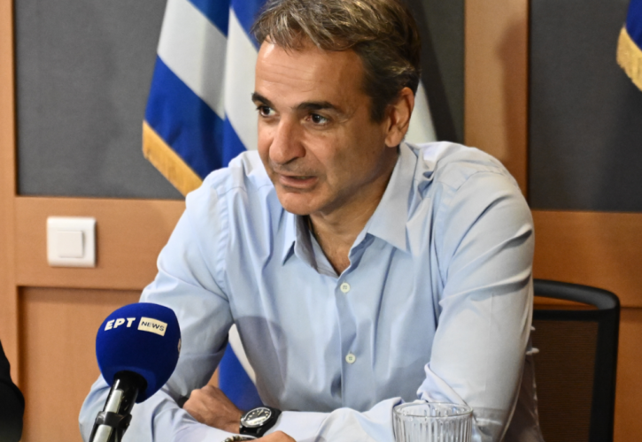 Μητσοτάκης: «Είμαστε δίπλα στα Άτομα με Αναπηρία»