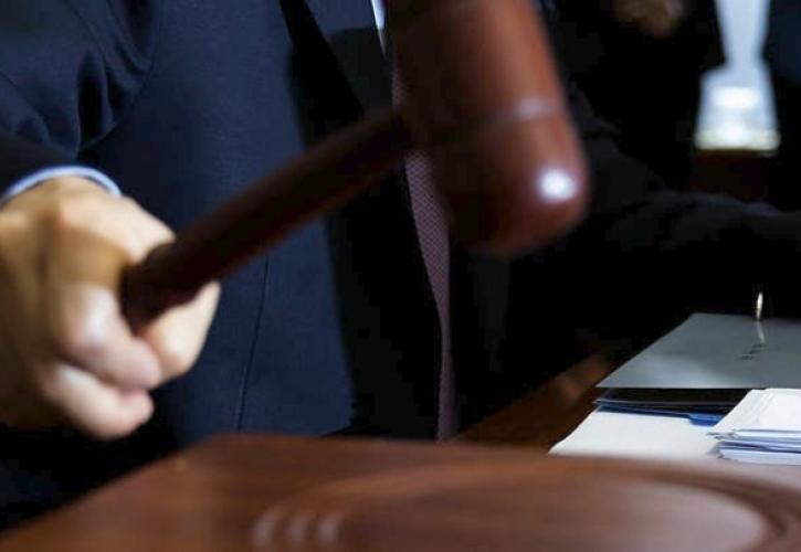 Παναμάς: Η εισαγγελία άσκησε έφεση στην αθώωση των 28 κατηγορουμένων στην υπόθεση «Panama Papers»