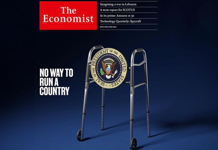 Ο Economist απαξιώνει τον Μπάιντεν - Βάζει στη θέση του ένα «πι» και τον καλεί να αποσυρθεί