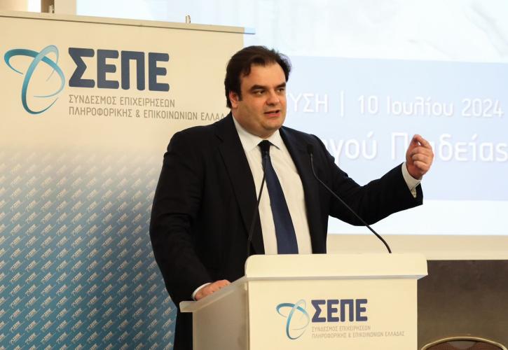 Πιερρακάκης: Εθνικός στόχος να διπλασιάσουμε τους ειδικούς στις Τεχνολογίες Πληροφορικής
