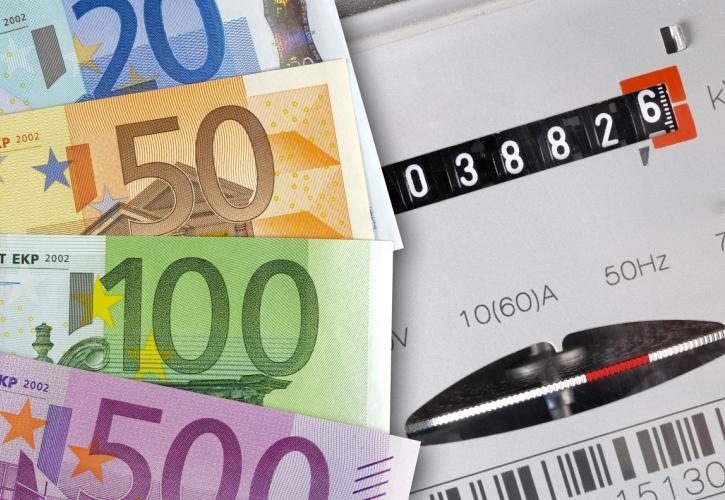 Επιστολή διαμαρτυρίας ΓΣΕΒΕΕ για τους συμπληρωματικούς λογαριασμούς ενέργειας