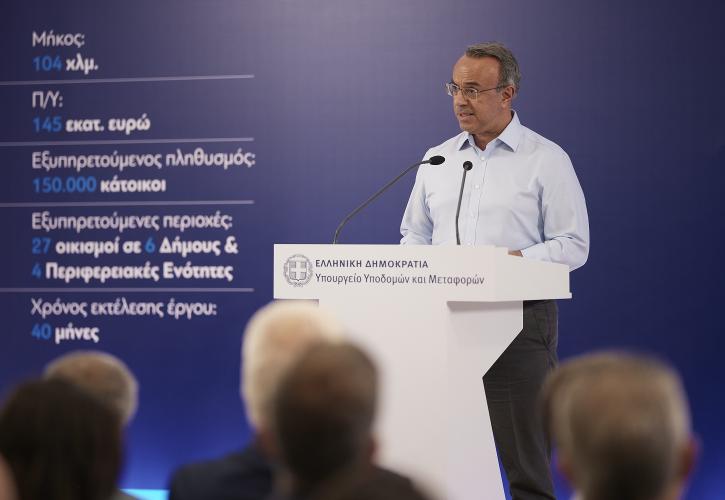 Σταϊκούρας: Το νέο δίκτυο ύδρευσης Άρτας, Πρέβεζας, Λευκάδας και Αιτωλοακαρνανίας θα εξυπηρετεί περισσότερους από 150.000 κατοίκους