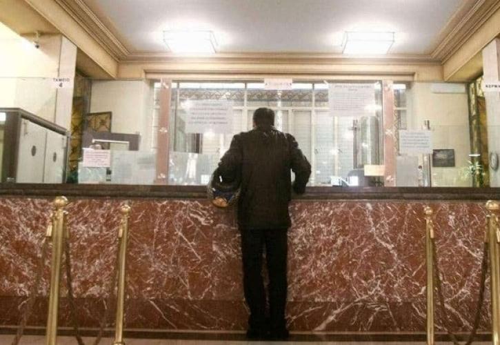Το σχέδιο για ενίσχυση του ανταγωνισμού στο τραπεζικό σύστημα και ο 5ος πόλος
