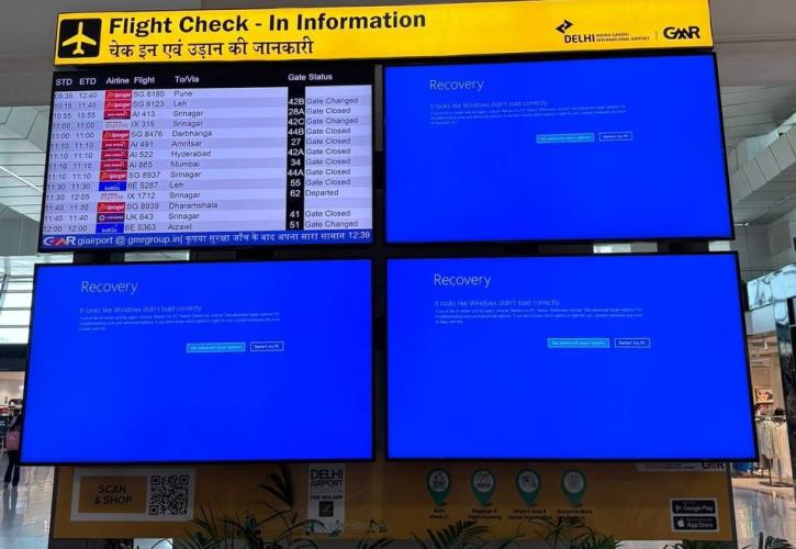 Τεχνολογικό black out: Κατέρρευσαν παγκοσμίως πληροφοριακά συστήματα - Τι αναφέρει η Microsoft