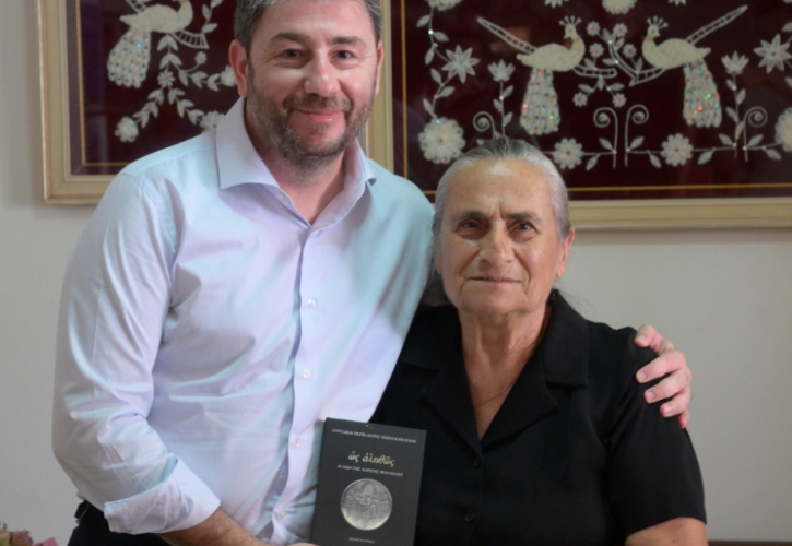 Συνάντηση Νίκου Ανδρουλάκη με τη Χαρίτα Μάντολες