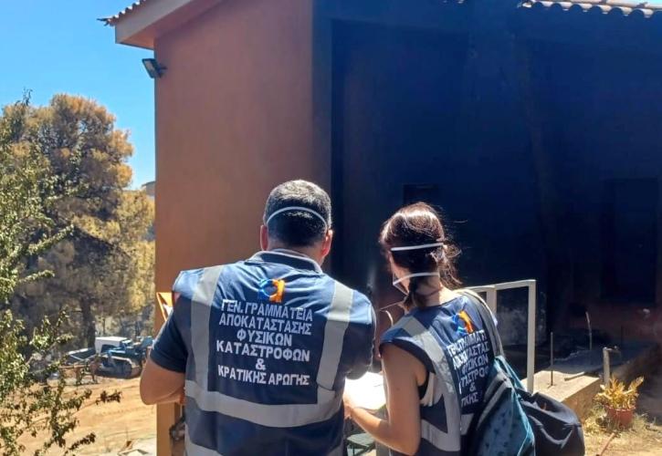 Ολοκληρώνονται οι αυτοψίες για τη φωτιά στην Αττική – 104 ακατάλληλες κατοικίες μέχρι τώρα