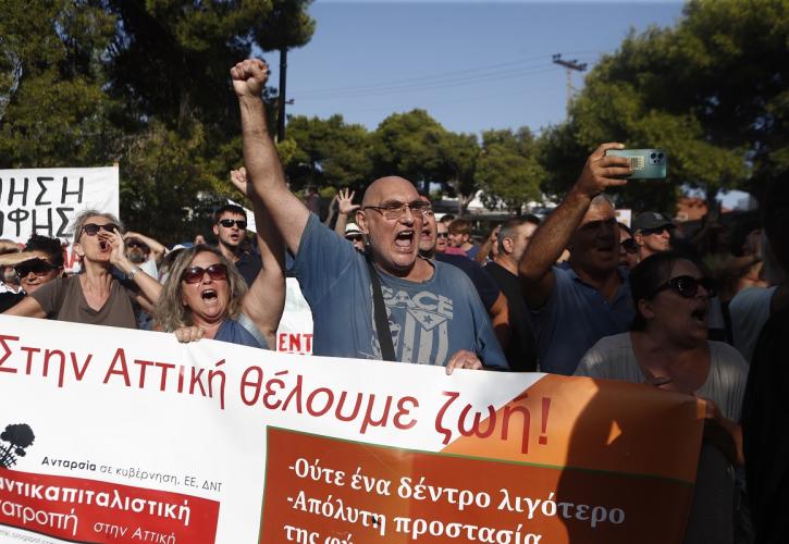 Στην Πεντέλη ο Μητσοτάκης – Συγκέντρωση διαμαρτυρίας κατοίκων και φορέων
