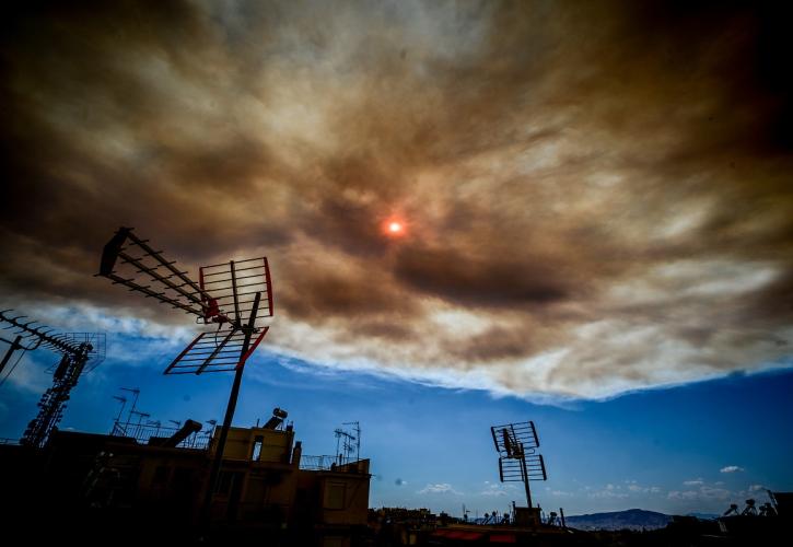 ΕΠΕ: Οδηγίες προστασίας από την έκθεση στον καπνό και τα αιωρούμενα σωματίδια