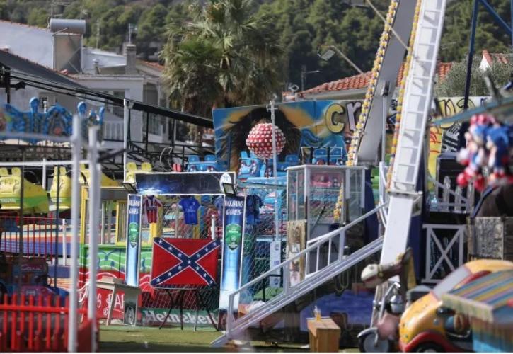 Χαλκιδική: Σε δίκη παραπέμπεται η δήμαρχος Κασσάνδρας για το δυστύχημα στο λούνα παρκ