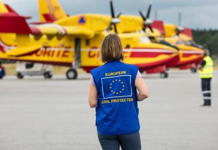 Κομισιόν: Ξεκίνησε η παραγωγή των πυροσβεστικών αεροσκαφών rescEU
