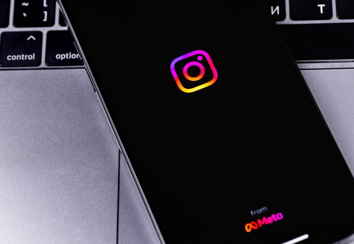 Χρήστες του Instagram δεν μπορούν να κάνουν unfollow τον Τραμπ - Τι απαντά η Meta