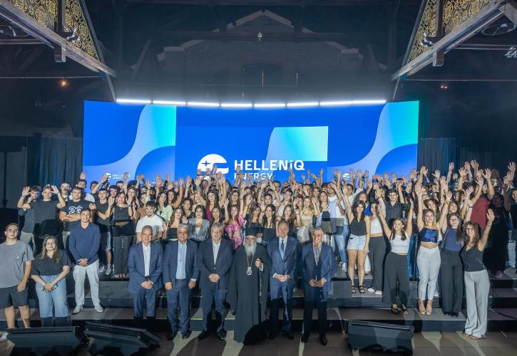 Η Helleniq Energy επιβραβεύει για 16η συνεχή χρονιά την Αριστεία των νέων