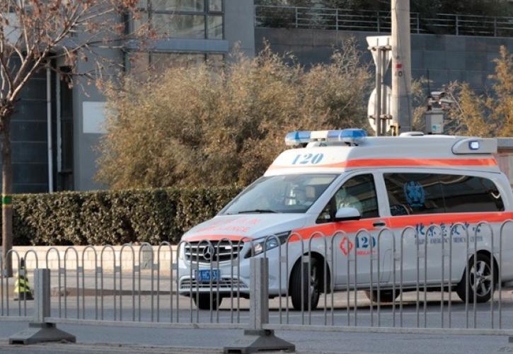 Κίνα: Τουλάχιστον πέντε νεκροί από έκρηξη σε εργοστάσιο χημικών