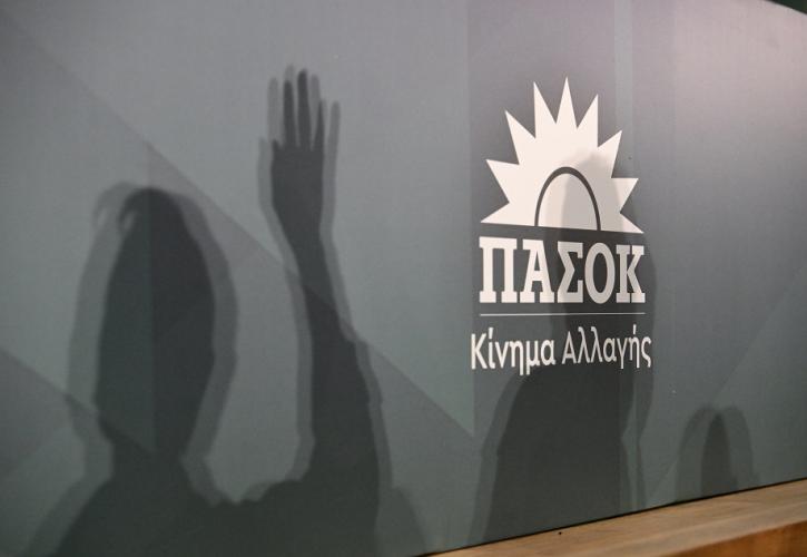 ΠΑΣΟΚ – ΚΙΝΑΛ: Το μονοσέλιδο Τριαντόπουλου είναι απόδειξη κυνισμού και δειλίας