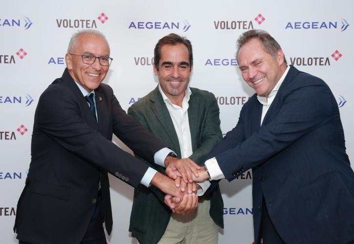 H Aegean επενδύει 25 εκατ. ευρώ στην Volotea