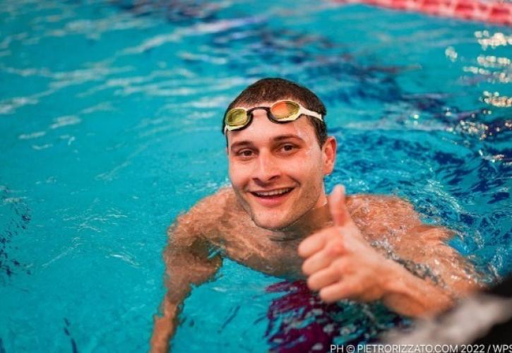 Παραολυμπιακοί Αγώνες-Κολύμβηση: Ο Μιχαλεντζάκης στον τελικό των 200μ. μεικτής SM8