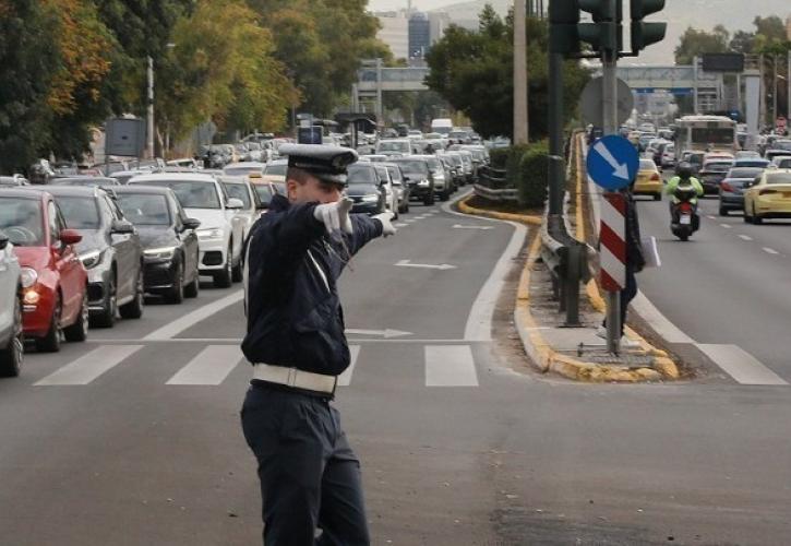 Αποκαταστάθηκε η κυκλοφορία των οχημάτων στο κέντρο της Αθήνας