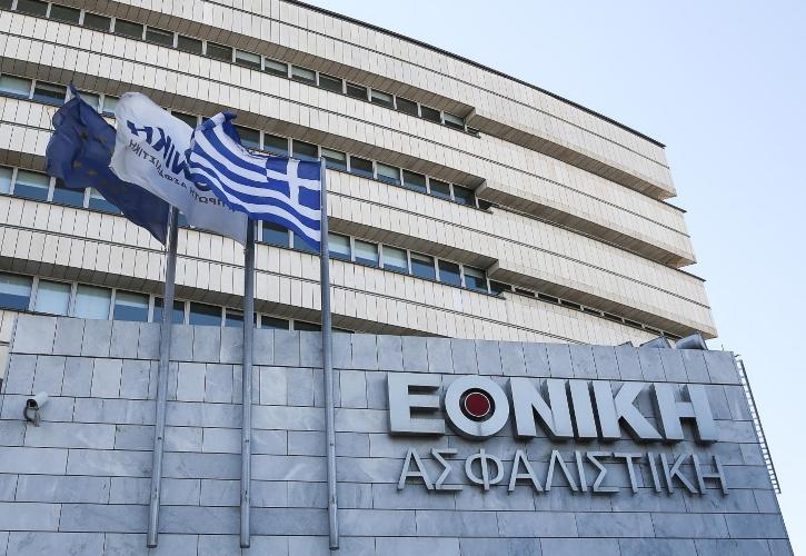 Η Εθνική Ασφαλιστική στηρίζει το Νοσοκομείο Παίδων «Η Αγία Σοφία» με τη δωρεά σημαντικού εξοπλισμού