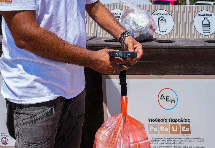 Συνεργασία ΔΕΗ – Project Paralies για καθαρισμό και προστασία 50 ελληνικών παραλιών