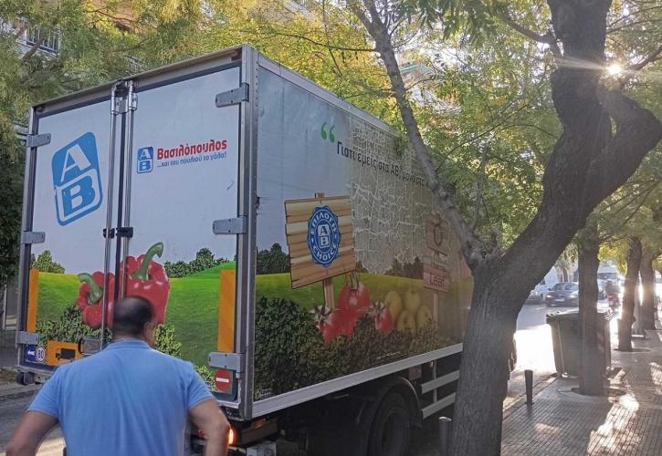 ΑΒ Βασιλόπουλος: Δωρεά στα ΚΑΠΗ του δήμου Θεσσαλονίκης