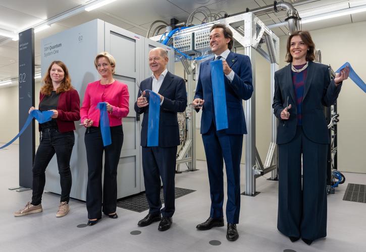 IBM: Ανοίγει το πρώτο Quantum Data Center στην Ευρώπη