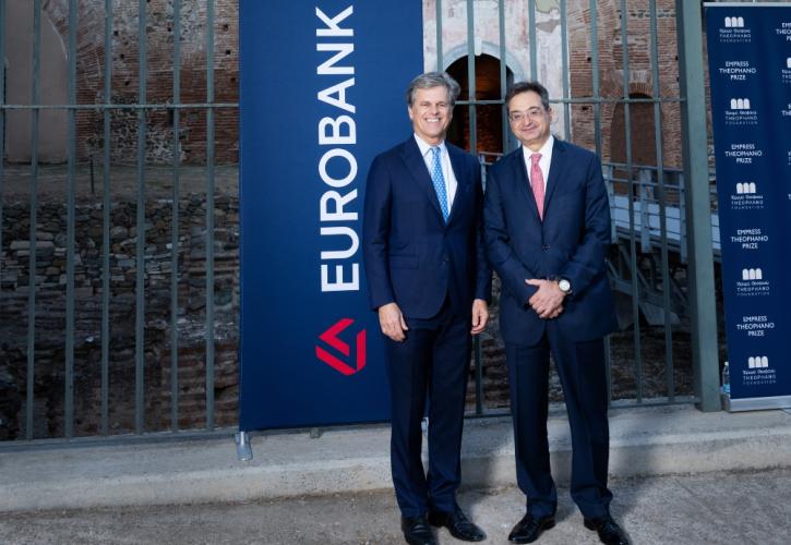 Η Eurobank χορηγός της τελετής απονομής του Βραβείου «Αυτοκράτειρα Θεοφανώ»