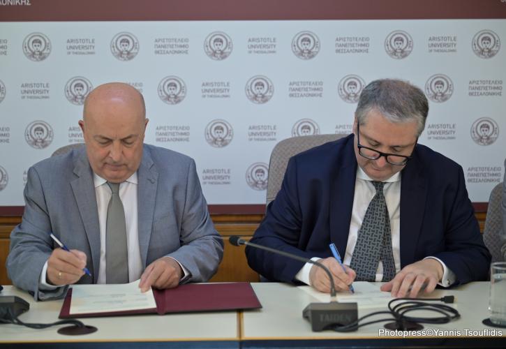 Intracom Telecom: Συνεργασία με το ΑΠΘ για την προώθηση της καινοτομίας