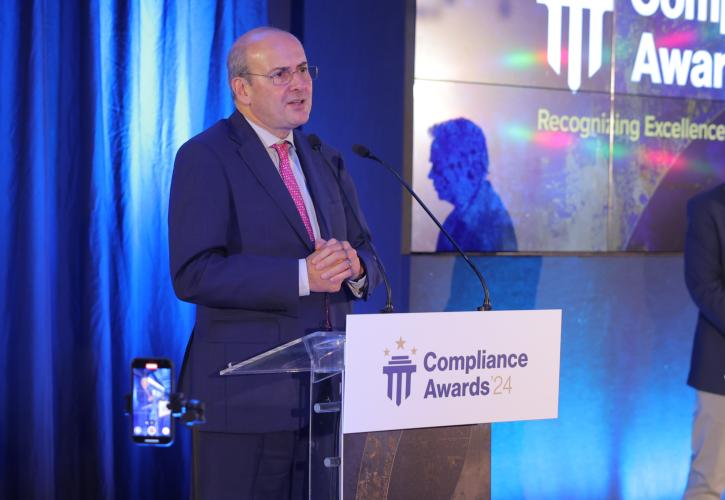 ΥΠΕΘΟ: Χρυσό Βραβείο για τη ΓΔΔΕ στα Compliance Awards 2024